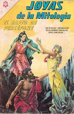 Joyas de la Mitología #37
