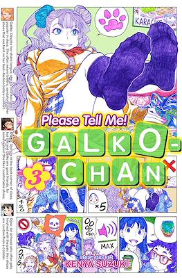 Please Tell Me! Galko-chan #3
