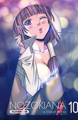 Nozokiana #10