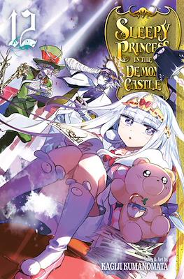 Sleepy Princess in the Demon Castle (Softcover) #12