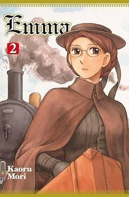 Emma (Hardcover) #2