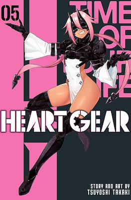 Heart Gear #5