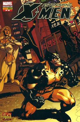 Astonishing X-Men Vol. 3 (2010-2014) #19