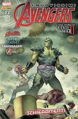 Avengers #71