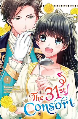 The 31st Consort