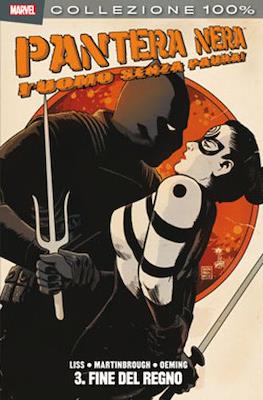 100% Marvel #154