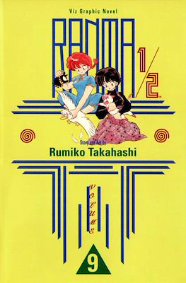 Ranma 1/2 #9