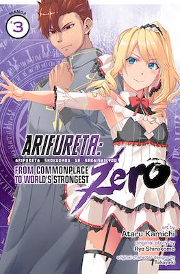 Arifureta: From Commonplace to World's Strongest Zero (Softcover) #3