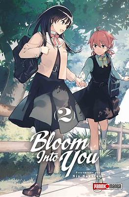 Bloom Into You (Rústica con sobrecubierta) #2