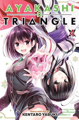 Ayakashi Triangle #4
