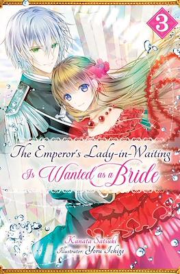 The Emperor’s Lady-in-Waiting Is Wanted as a Bride #3