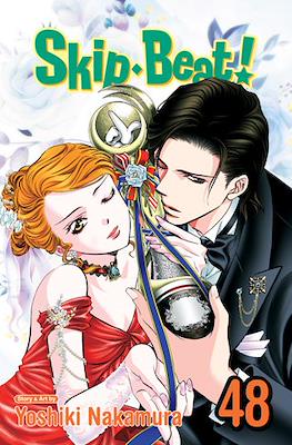 Skip Beat! (Softcover) #48