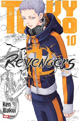 Tokyo Revengers (Rústica con sobrecubierta) #10