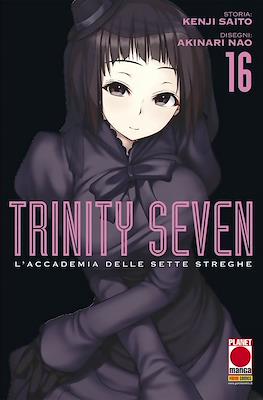 Manga Adventure #25