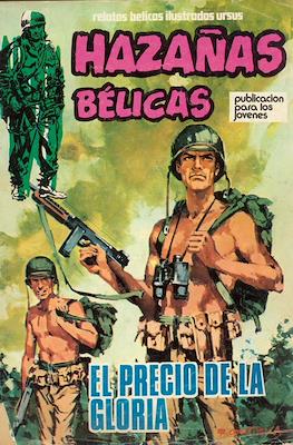 Hazañas Bélicas (1973-1988) (Grapa) #25