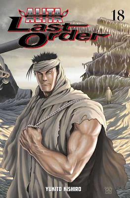 Battle Angel Alita: Last Order #18