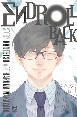 Endroll Back #3