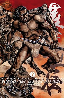 Satsuma Gishiden. El Honor del Samurái Legendario (Rústica 260-270-280 pp) #2