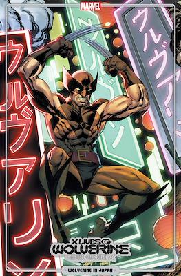 X Lives of Wolverine (2022- Variant Cover) #3.3