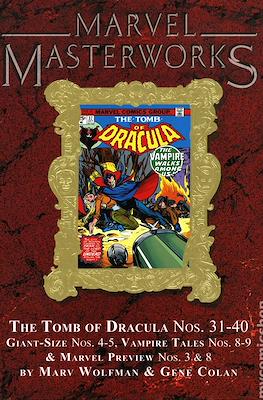 Marvel Masterworks #367