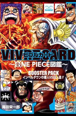 One Piece Vivre Card - Booster Pack (Rústica) #5