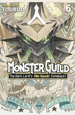 Monster Guild: The Dark Lord’s (No-Good) Comeback! (Digital) #6