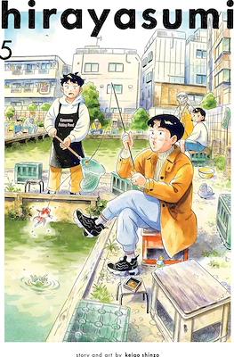 Hirayasumi #5