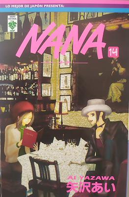 Nana (Rústica) #14