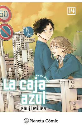 La caja azul #14