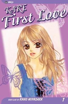 Kare first love (Softcover) #1