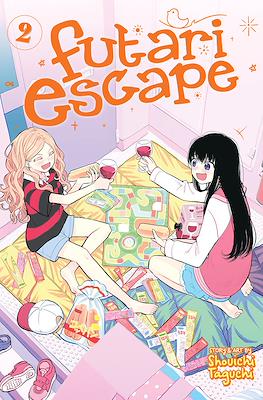 Futari Escape #2