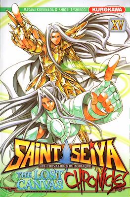 Saint Seiya - The Lost Canvas Chronicles #15