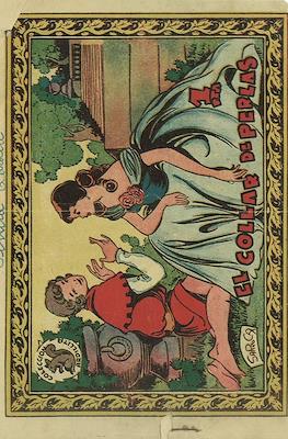 Colección Ardillita #219