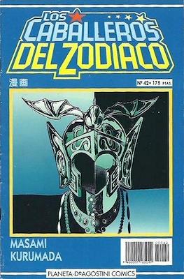 Los Caballeros del Zodiaco [1993-1995] #42