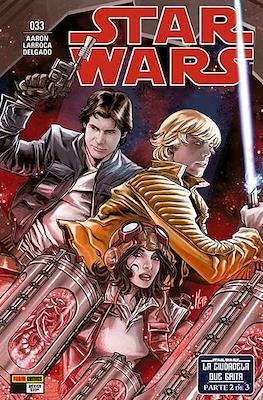 Star Wars (2015-2019) (Grapa) #33