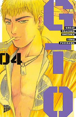GTO: Great Teacher Onizuka #4