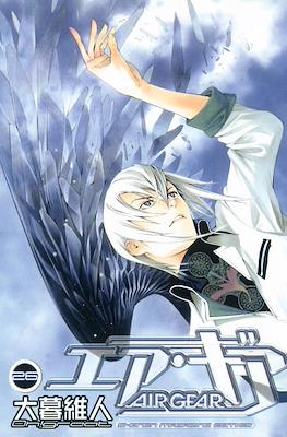 Air Gear (Rústica con sobrecubierta) #26