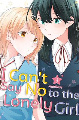 I Can’t Say No to the Lonely Girl #3