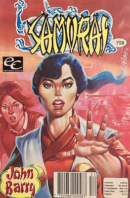 Samurai #758