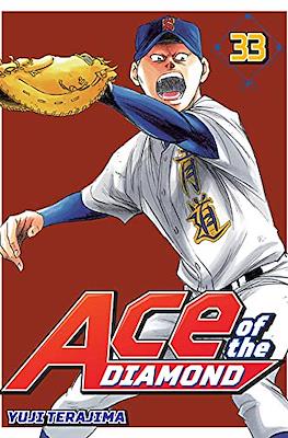 Ace of the Diamond #33