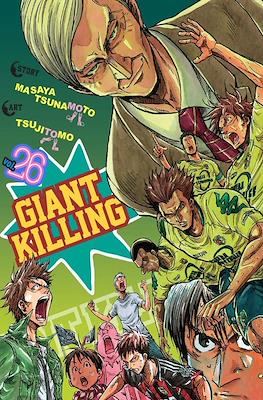 Manga Giants #26