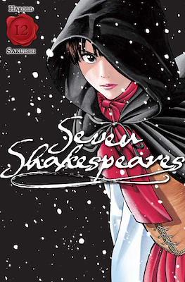 Seven Shakespeares #12