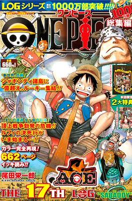One Piece Log #17