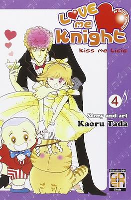 Love me Knight. Kiss me Licia #4