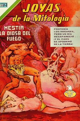 Joyas de la Mitología #442