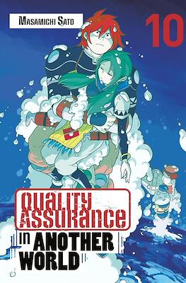 Quality Assurance in Another World #10