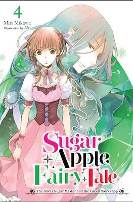 Sugar Apple Fairy Tale #4