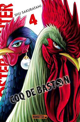 Rooster Fighter - Coq de Baston #4