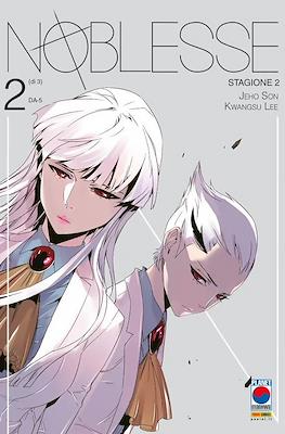 Noblesse #5