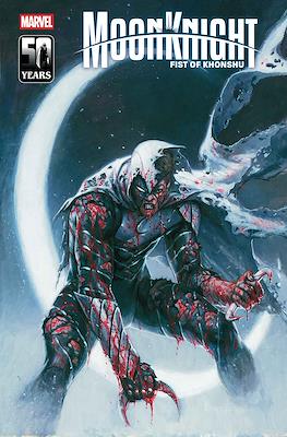 Moon Knight: Fist of Khonshu (2024-) #15